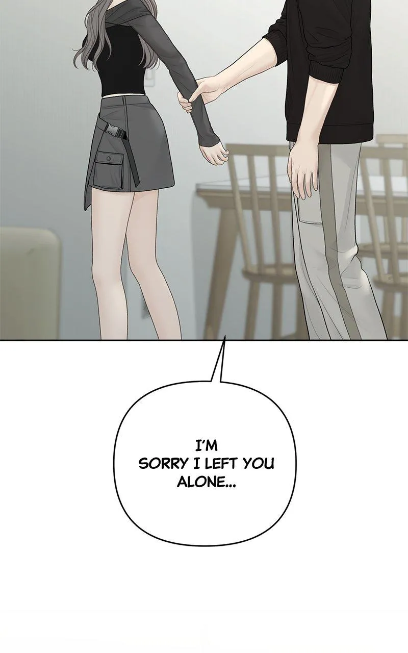 Read Only Hope Manga Online