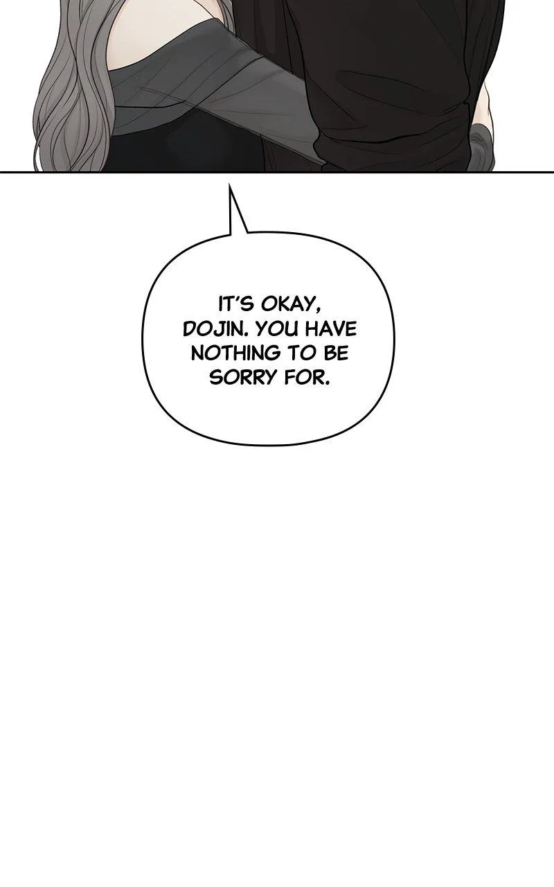 Read Only Hope Manga Online