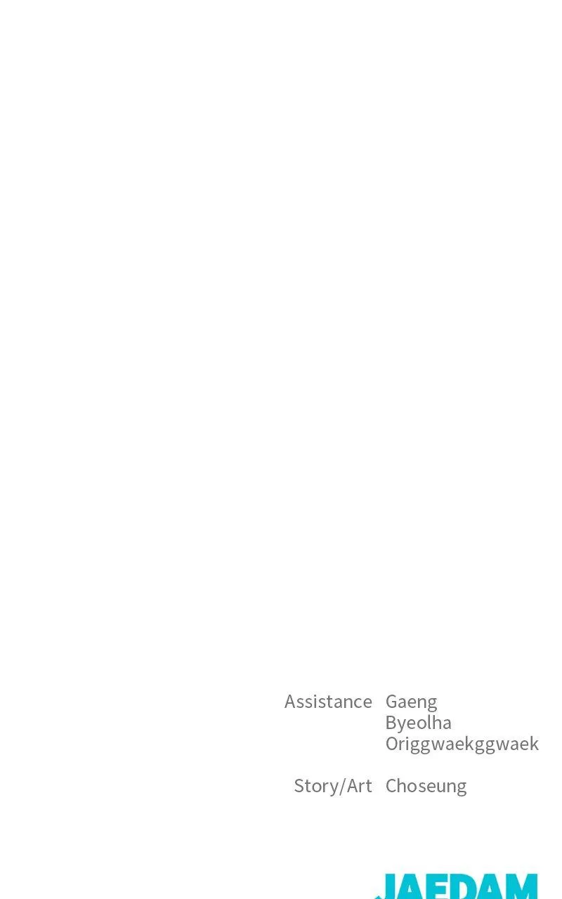 Read Only Hope Manga Online