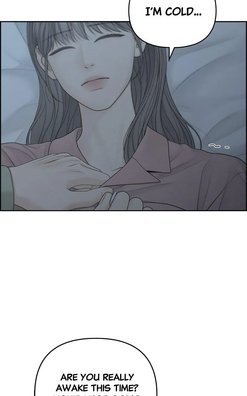 Read Only Hope Manga Online