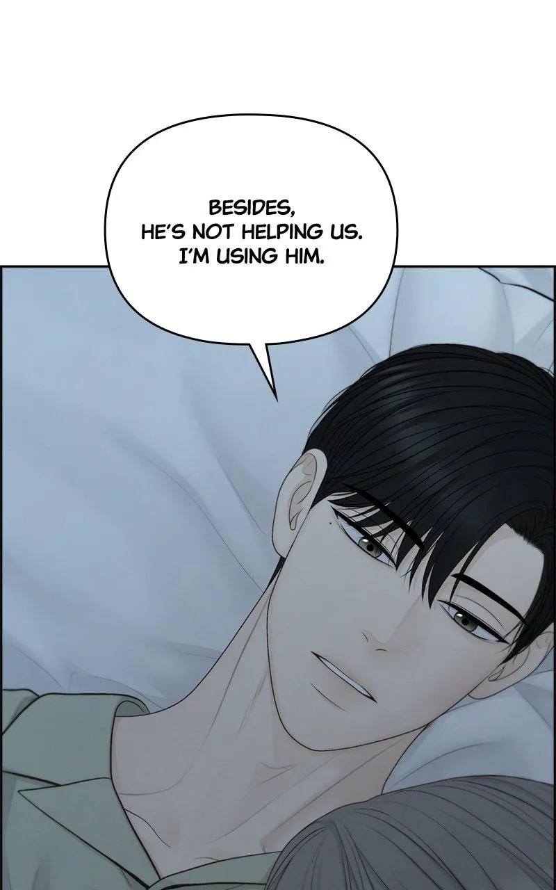 Read Only Hope Manga Online