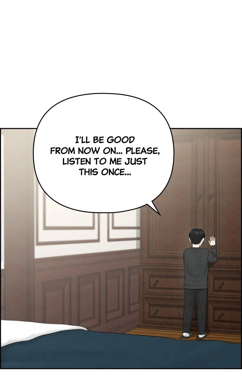 Read Only Hope Manga Online