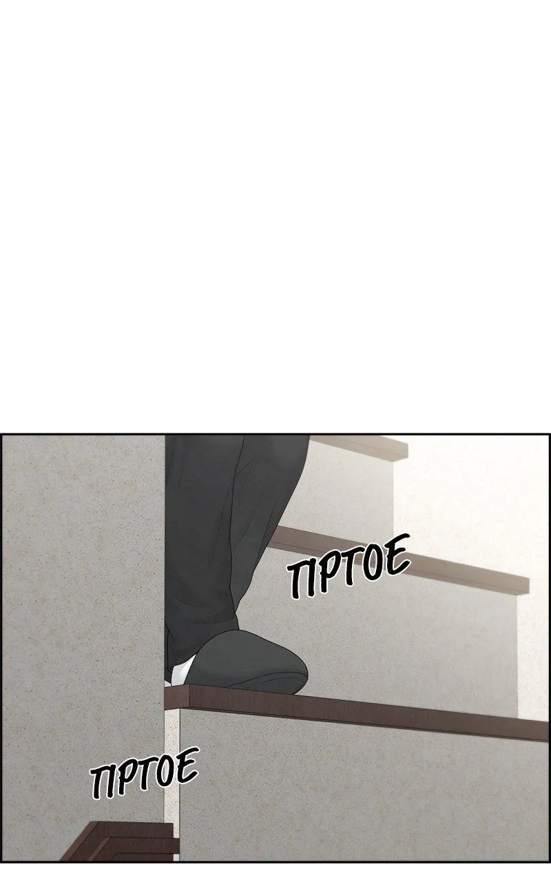 Read Only Hope Manga Online