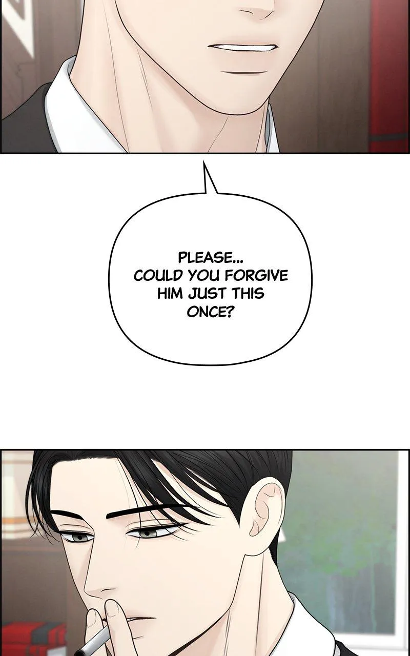 Read Only Hope Manga Online