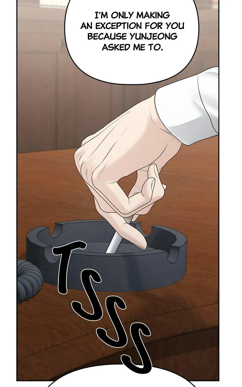 Read Only Hope Manga Online