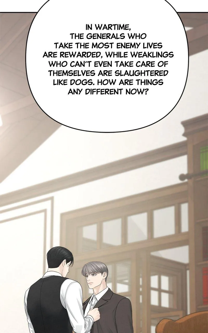 Read Only Hope Manga Online