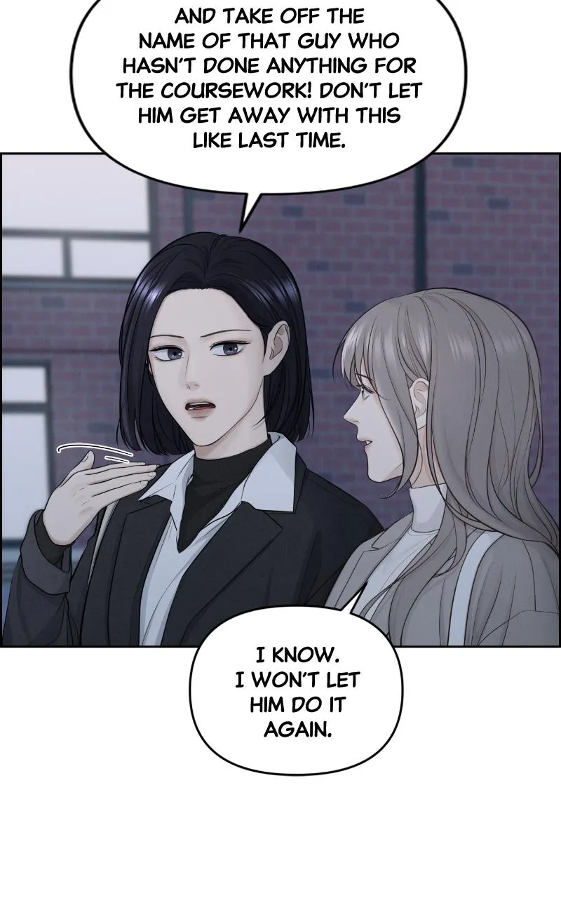 Read Only Hope Manga Online