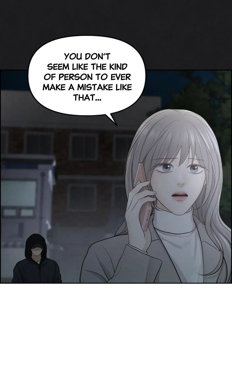 Read Only Hope Manga Online