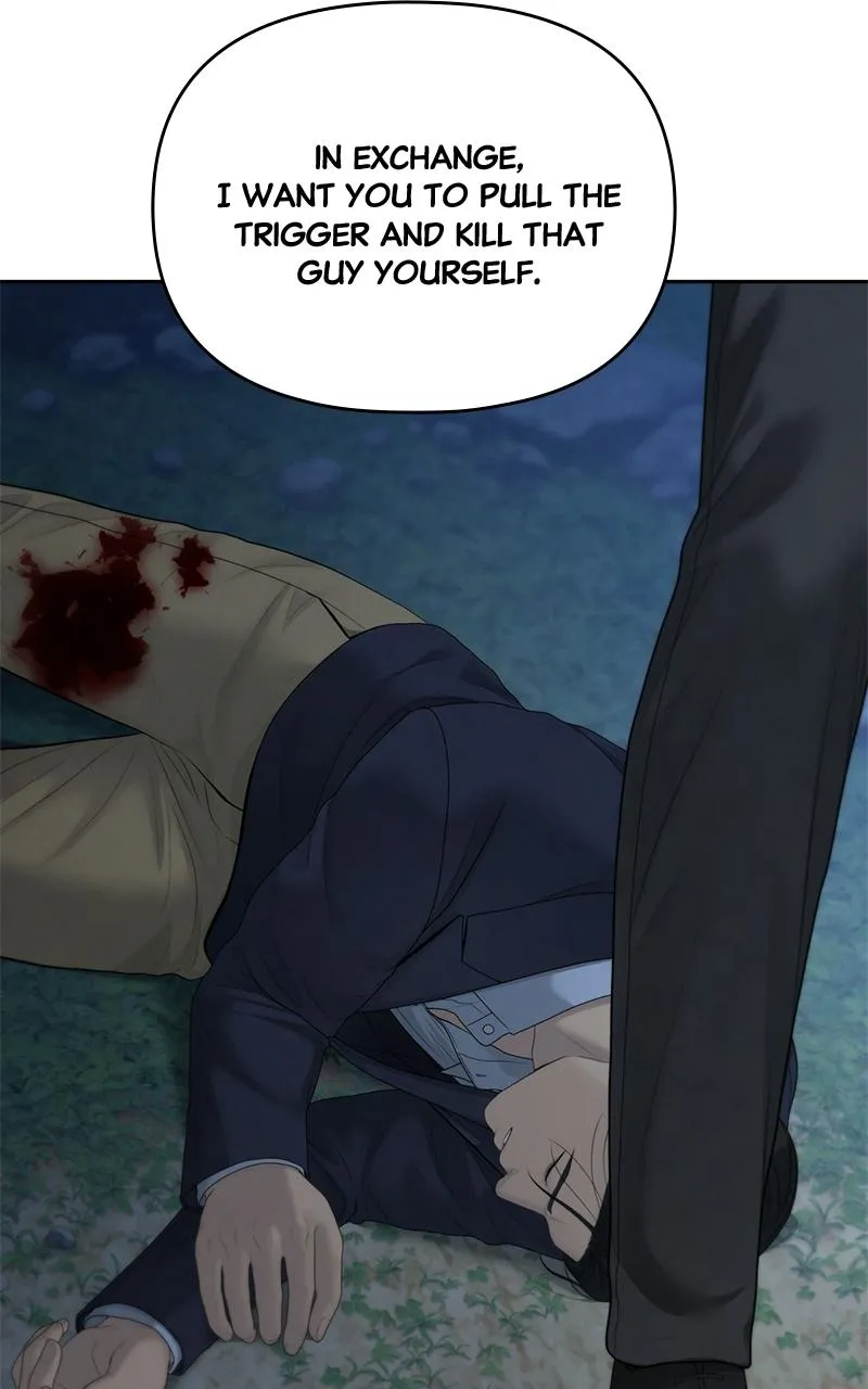 Read Only Hope Manga Online