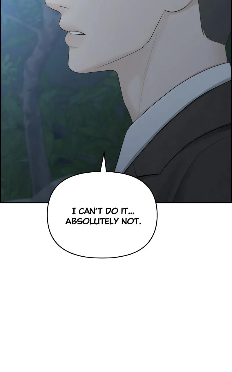Read Only Hope Manga Online