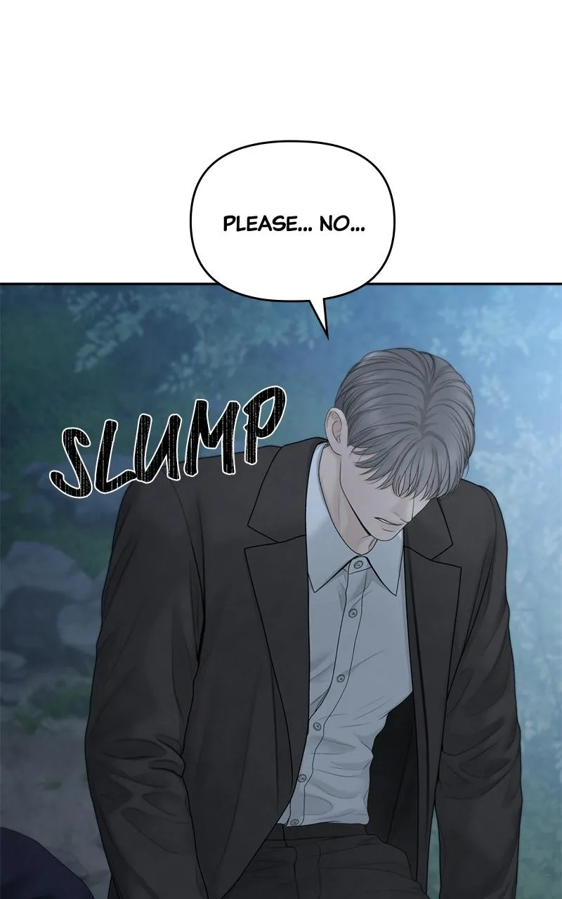 Read Only Hope Manga Online