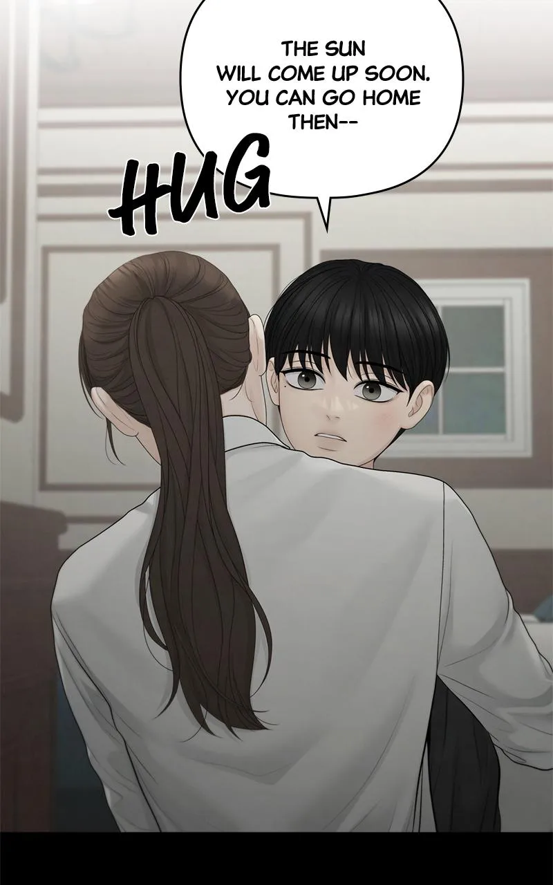 Read Only Hope Manga Online