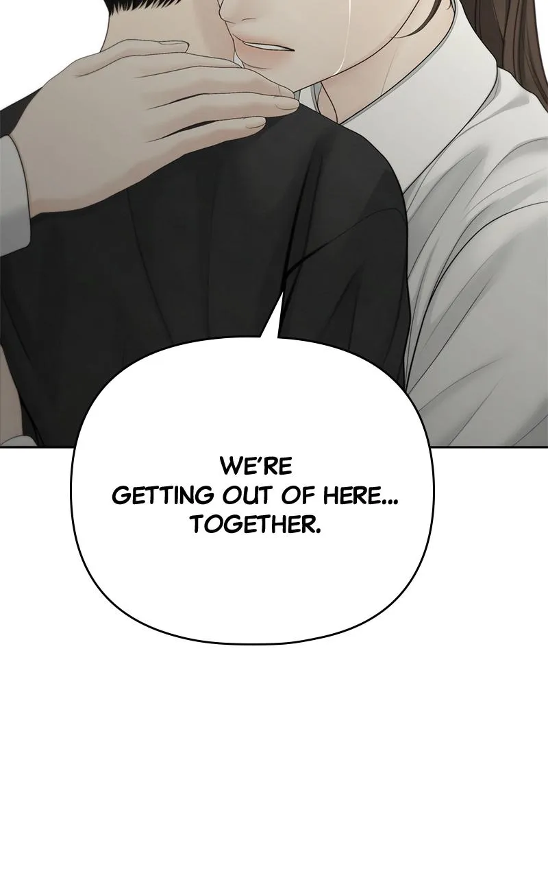 Read Only Hope Manga Online