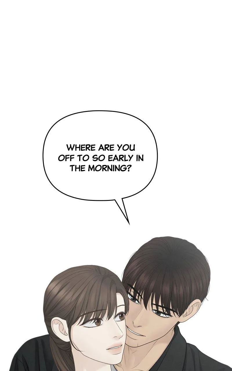 Read Only Hope Manga Online