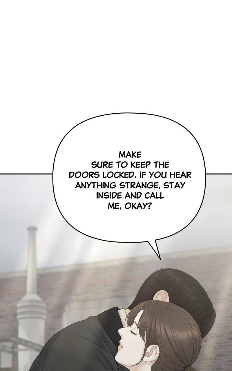 Read Only Hope Manga Online