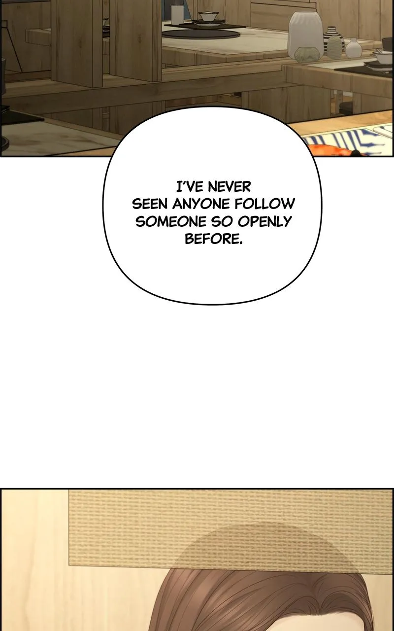 Read Only Hope Manga Online