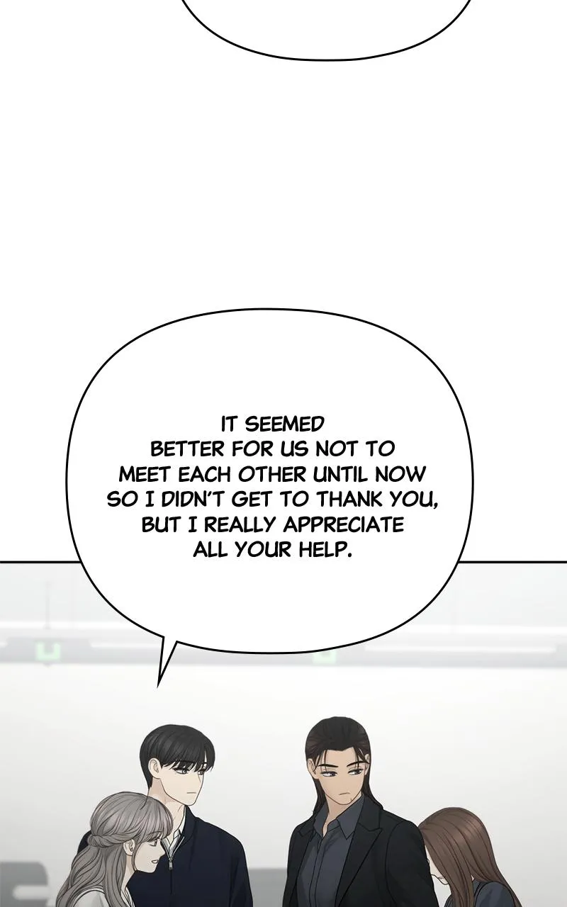 Read Only Hope Manga Online