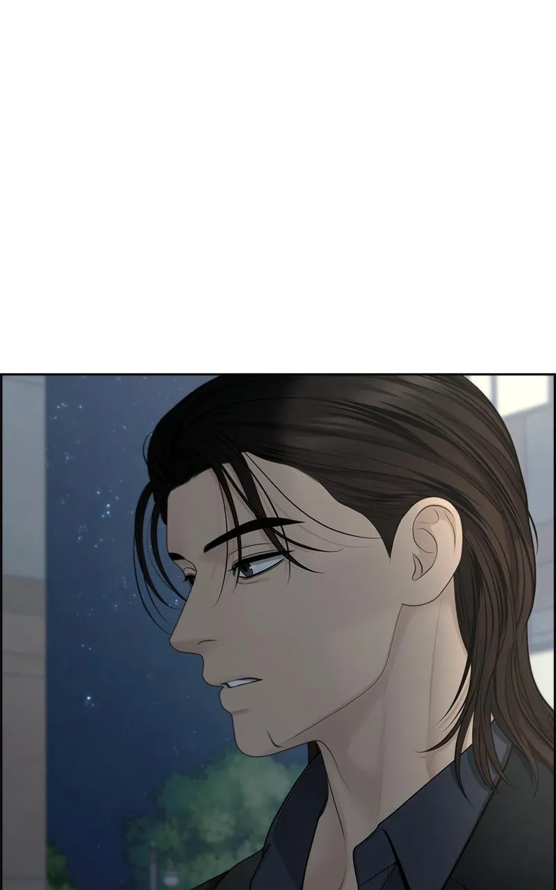 Read Only Hope Manga Online