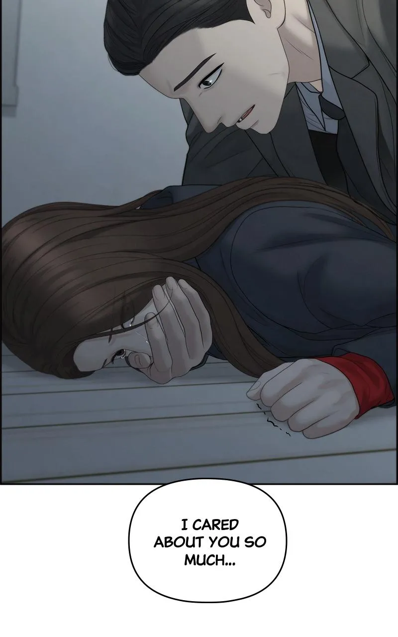 Read Only Hope Manga Online