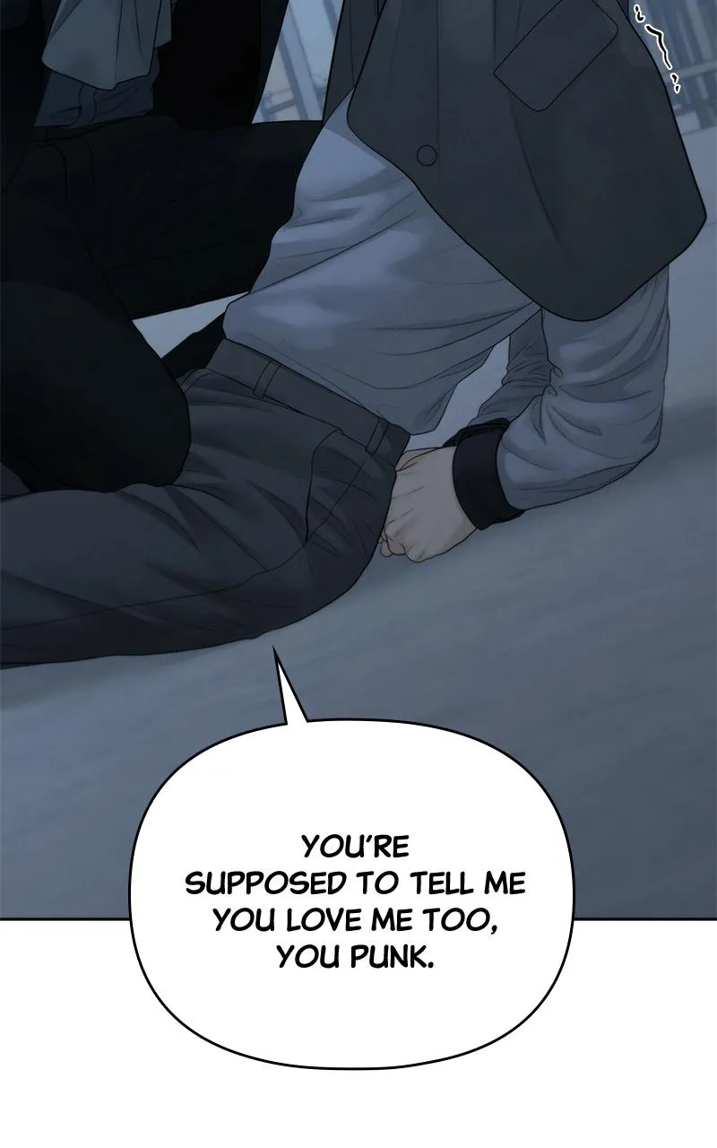 Read Only Hope Manga Online