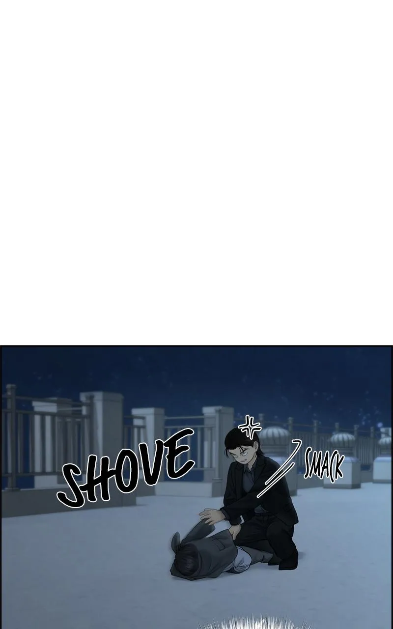 Read Only Hope Manga Online