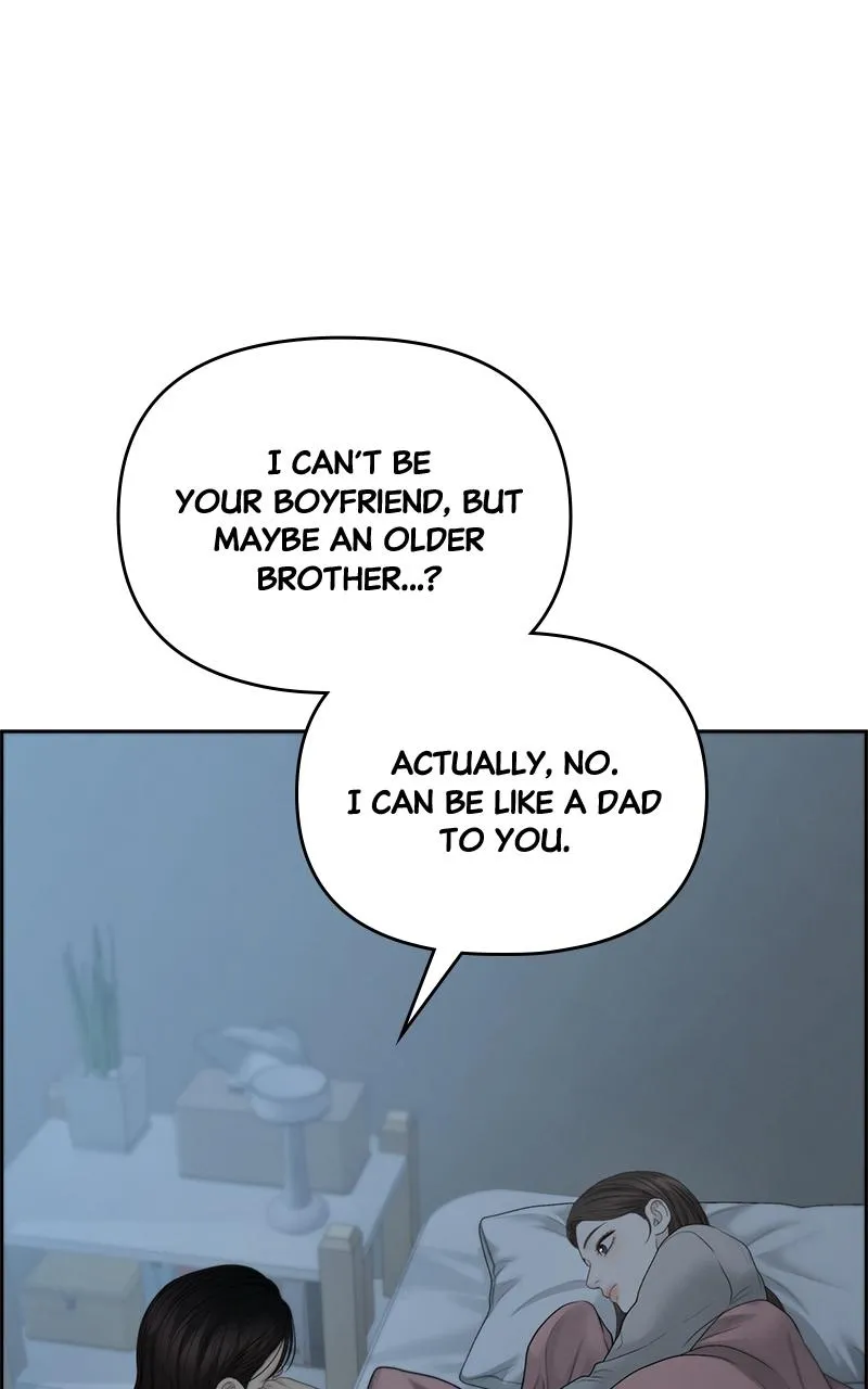 Read Only Hope Manga Online