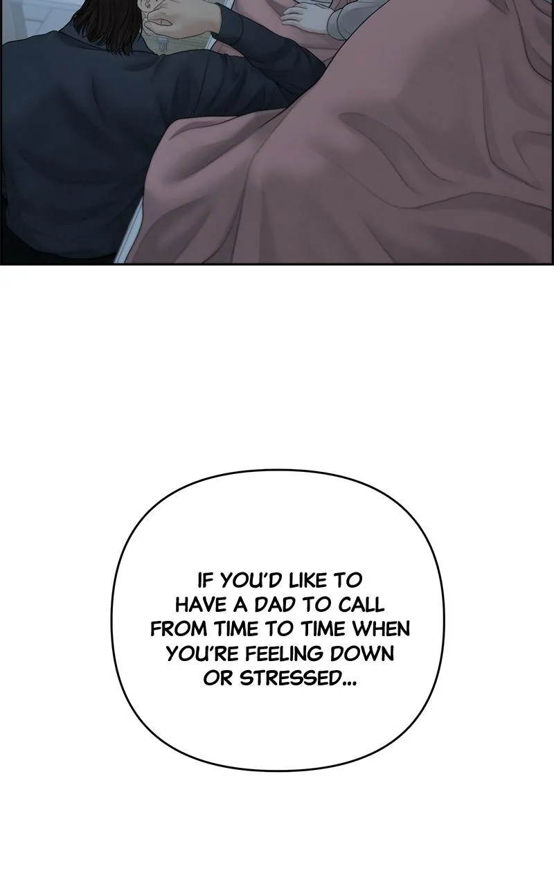 Read Only Hope Manga Online