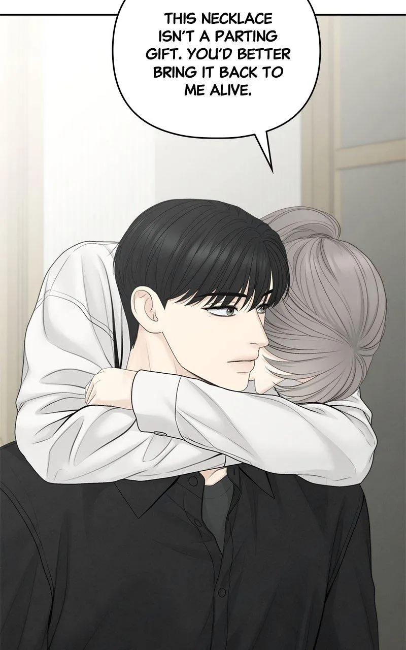 Read Only Hope Manga Online