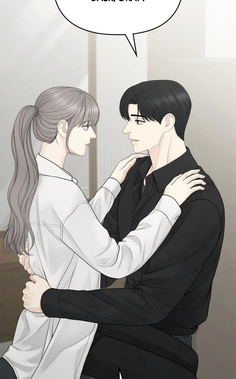 Read Only Hope Manga Online