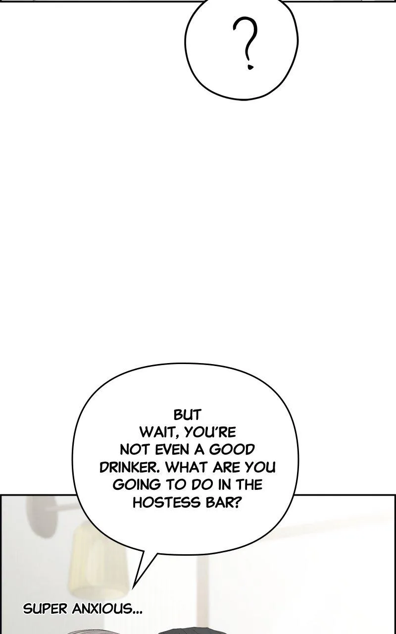 Read Only Hope Manga Online