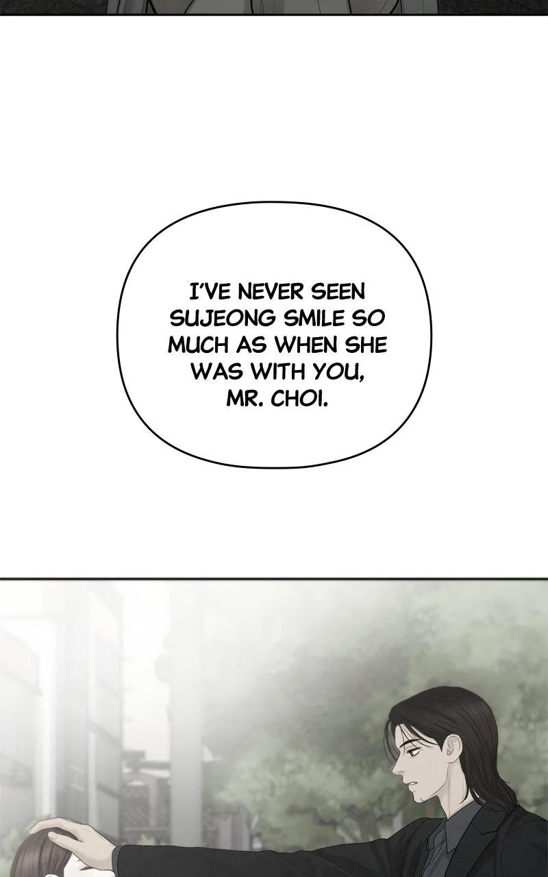 Read Only Hope Manga Online