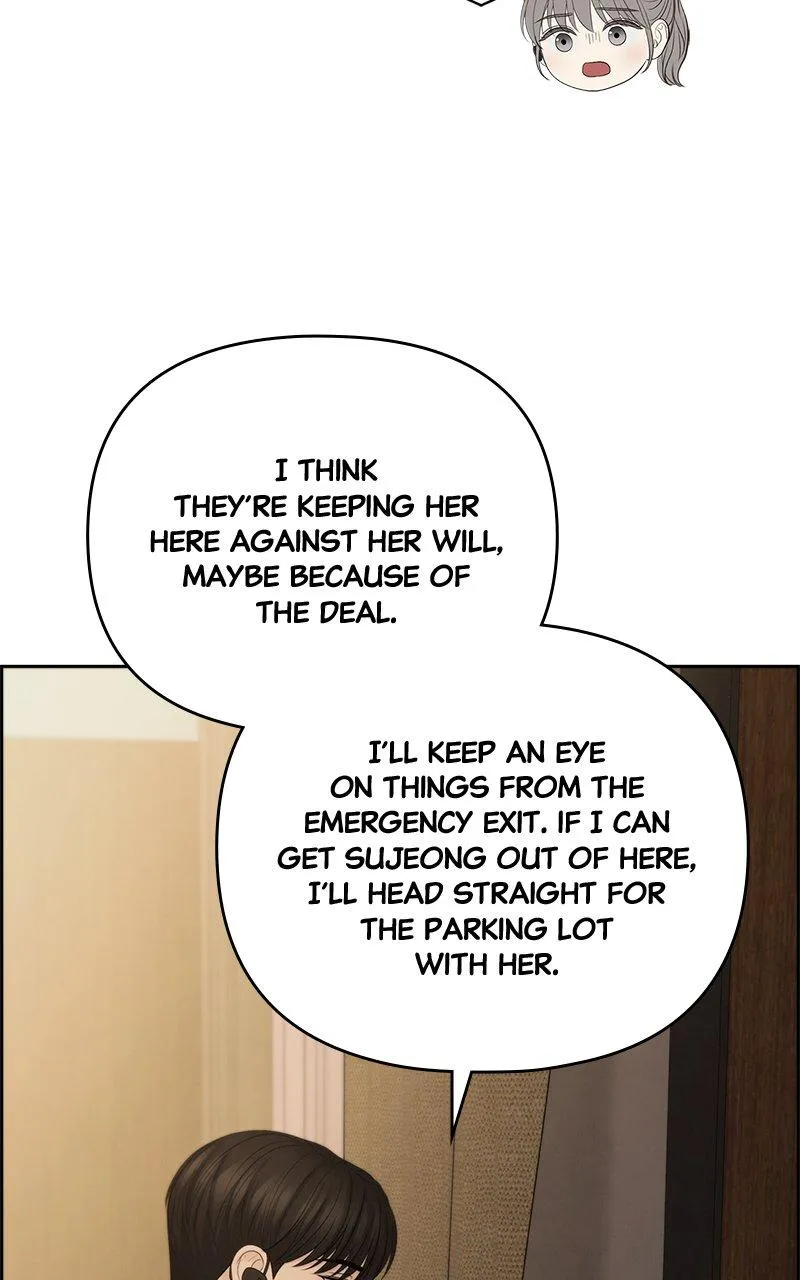 Read Only Hope Manga Online