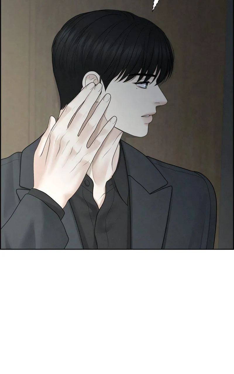 Read Only Hope Manga Online