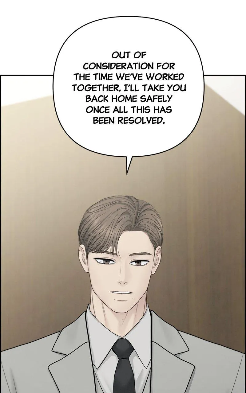 Read Only Hope Manga Online