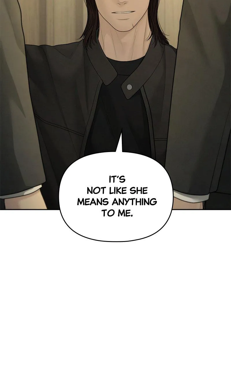Read Only Hope Manga Online