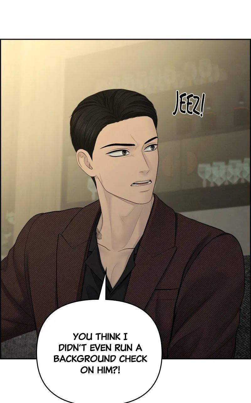 Read Only Hope Manga Online
