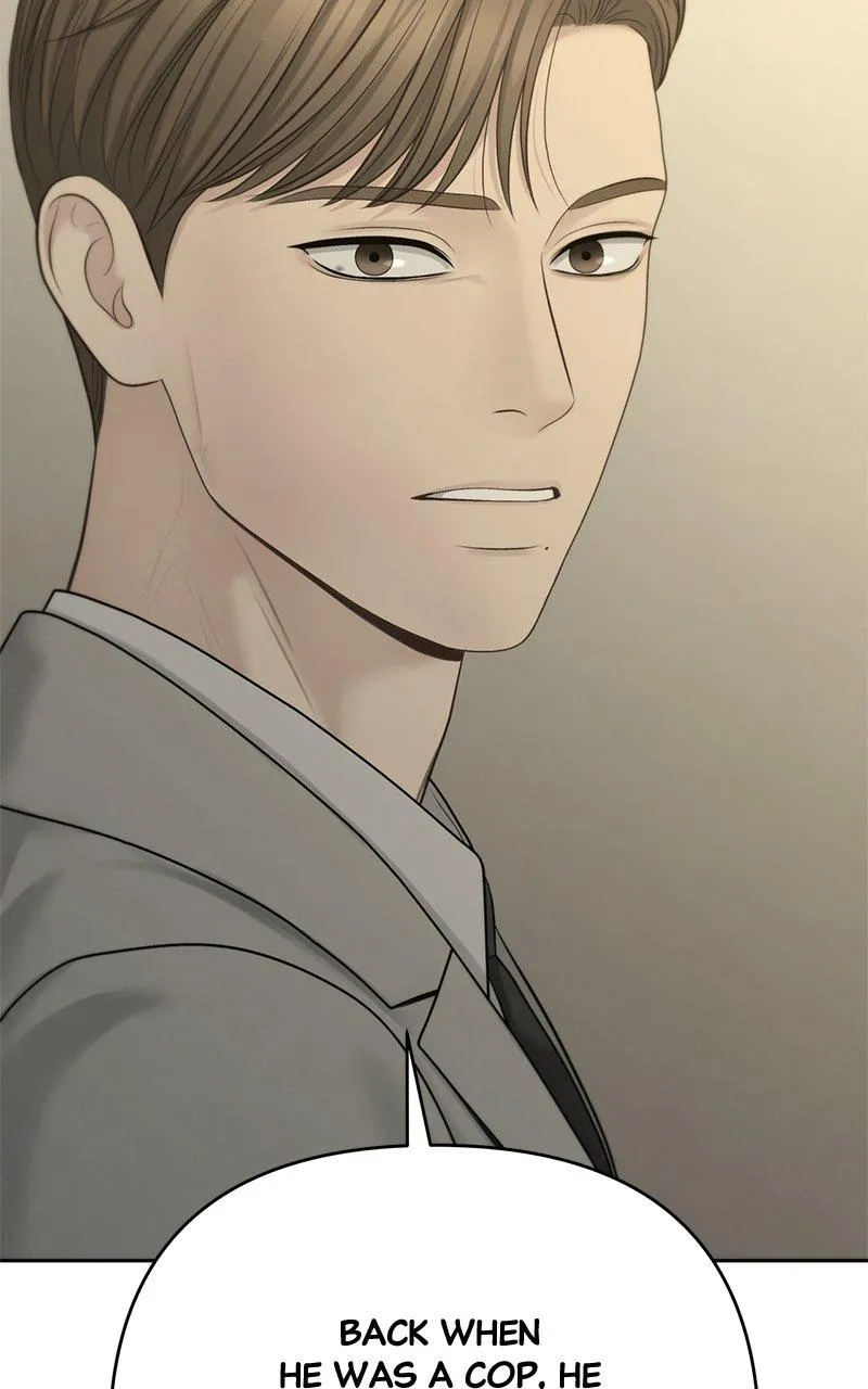 Read Only Hope Manga Online