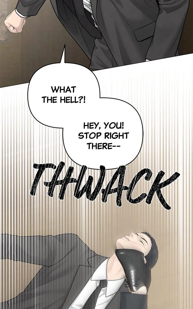 Read Only Hope Manga Online