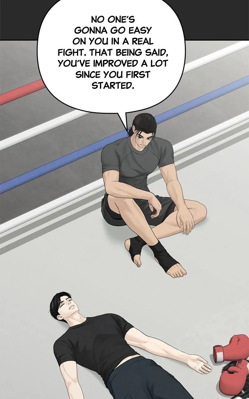 Read Only Hope Manga Online