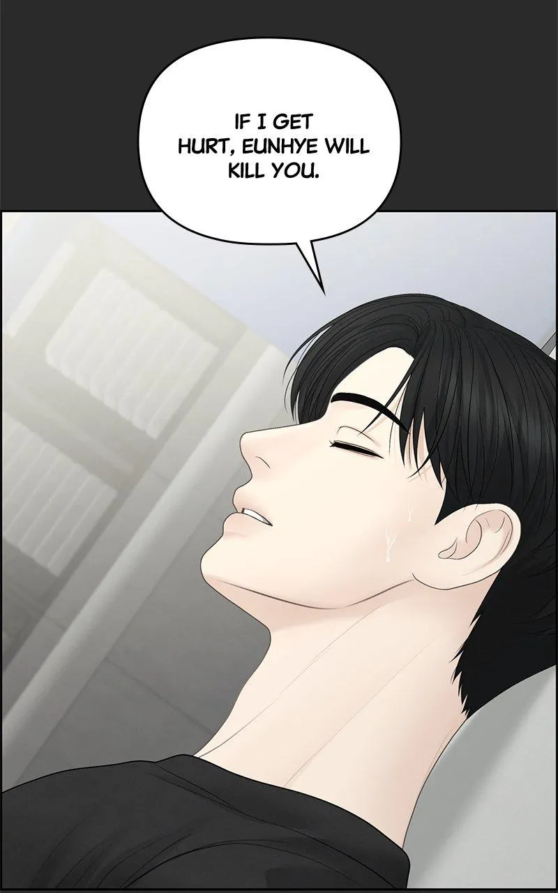 Read Only Hope Manga Online