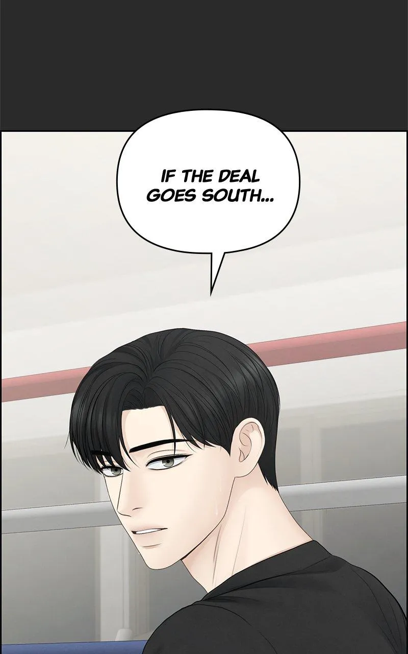 Read Only Hope Manga Online