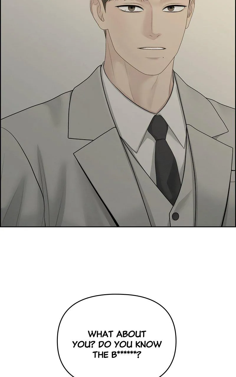 Read Only Hope Manga Online
