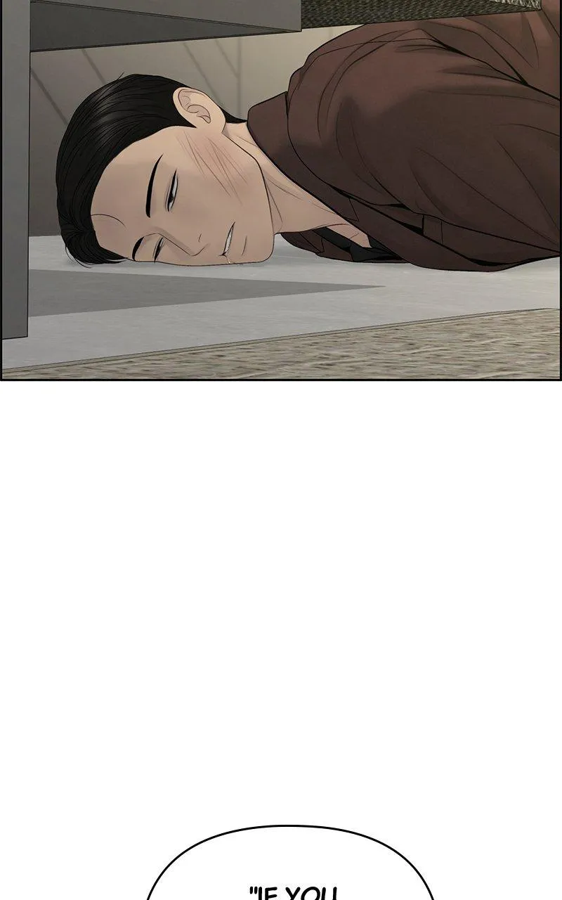 Read Only Hope Manga Online