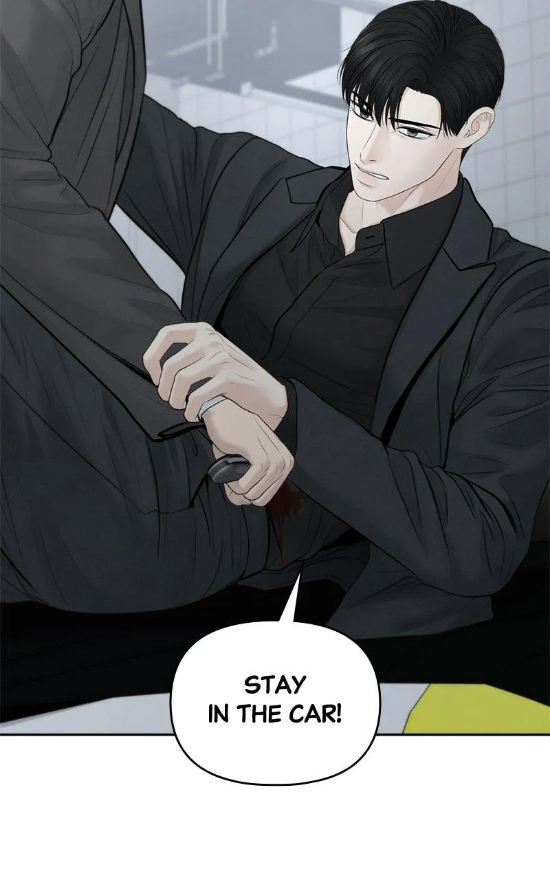 Read Only Hope Manga Online