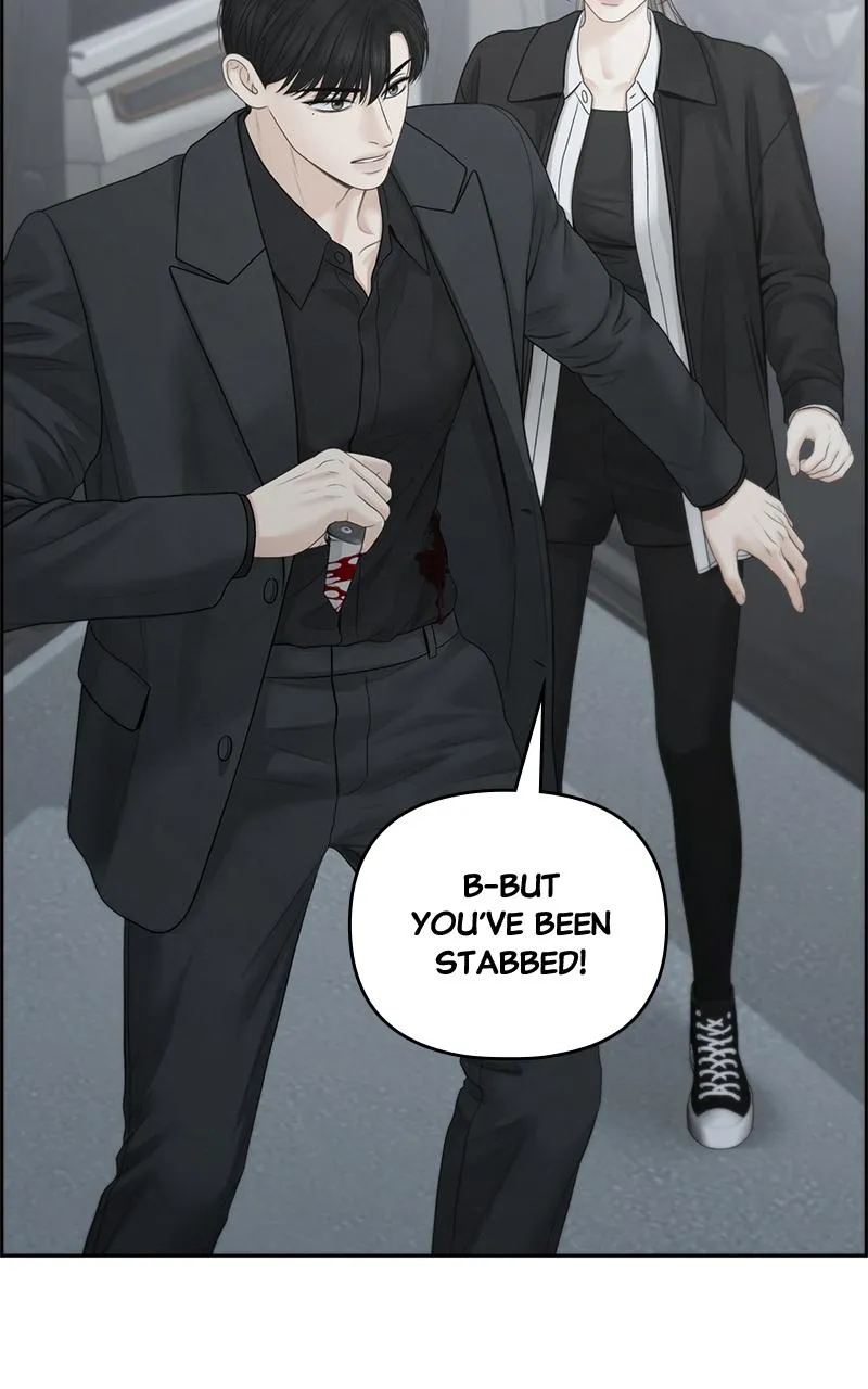 Read Only Hope Manga Online