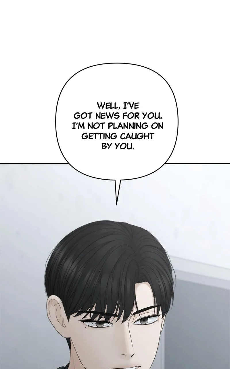 Read Only Hope Manga Online