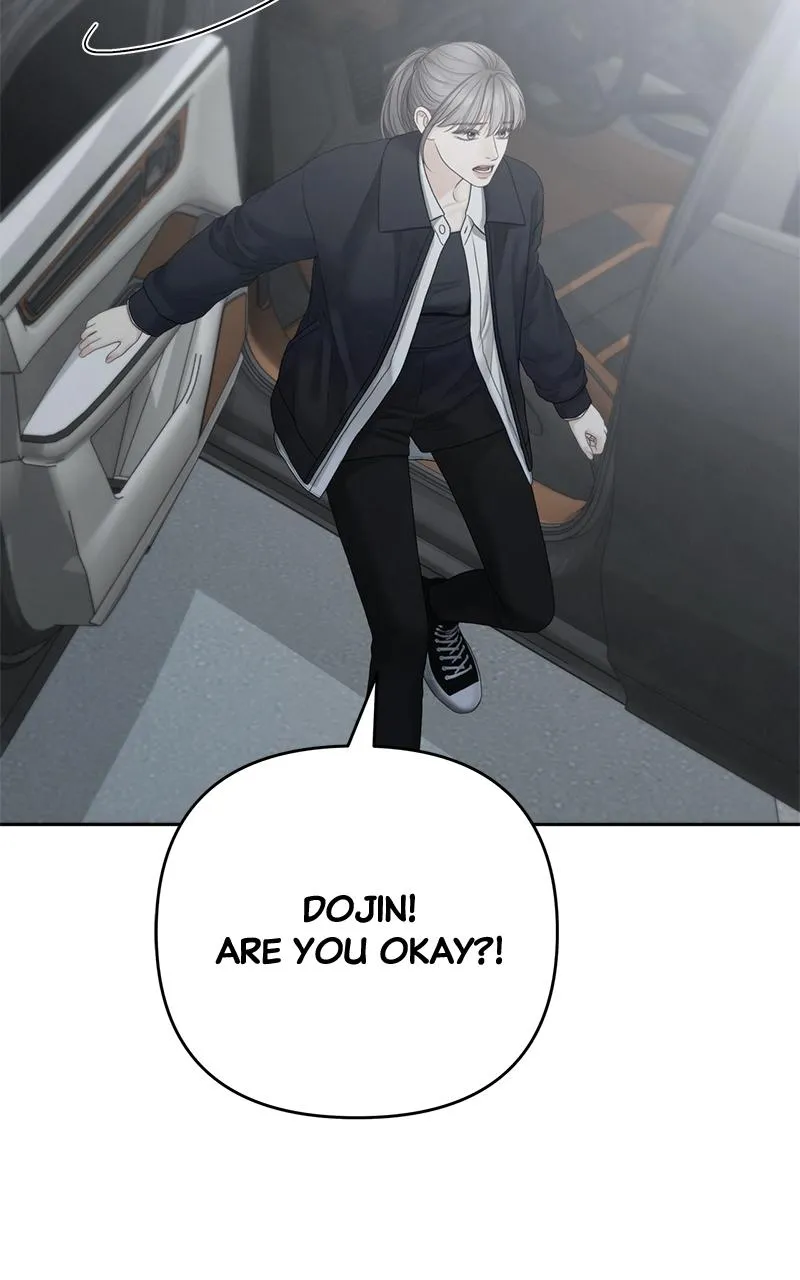 Read Only Hope Manga Online
