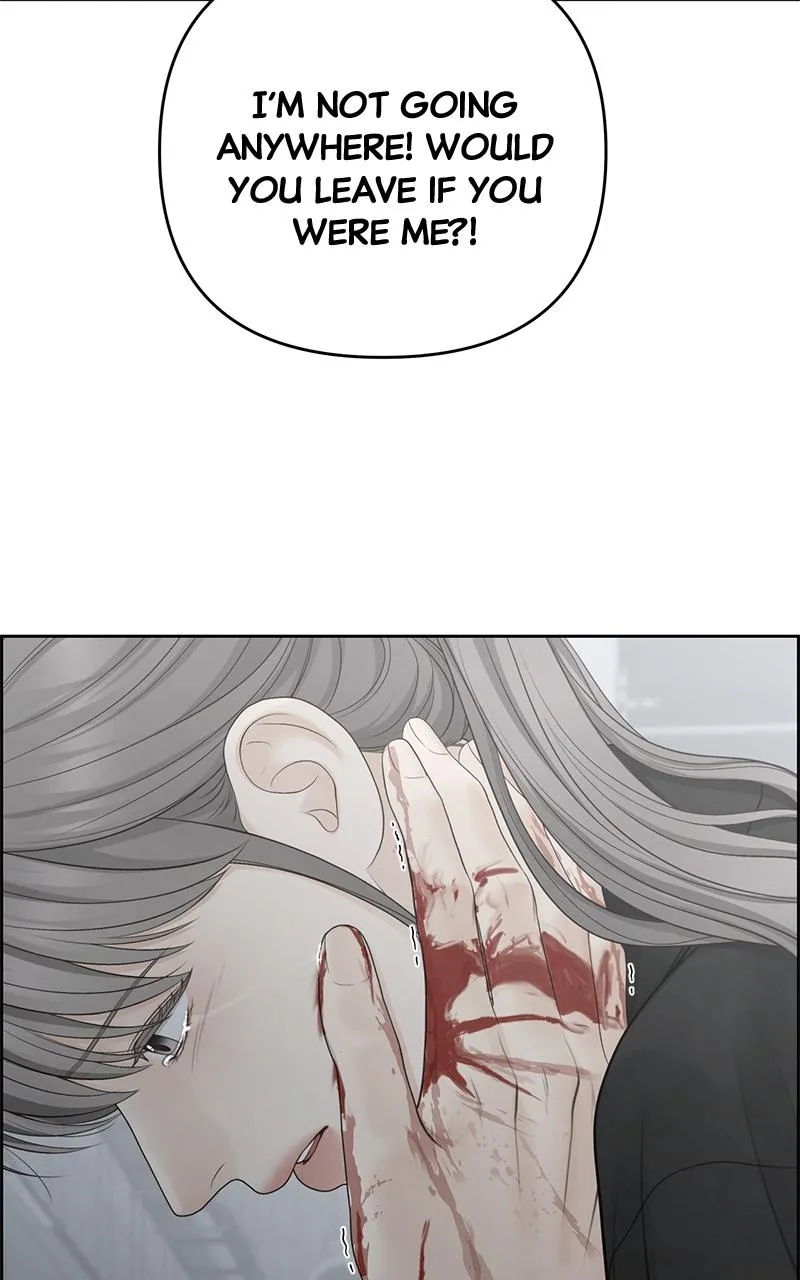 Read Only Hope Manga Online