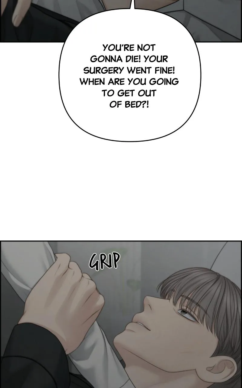 Read Only Hope Manga Online