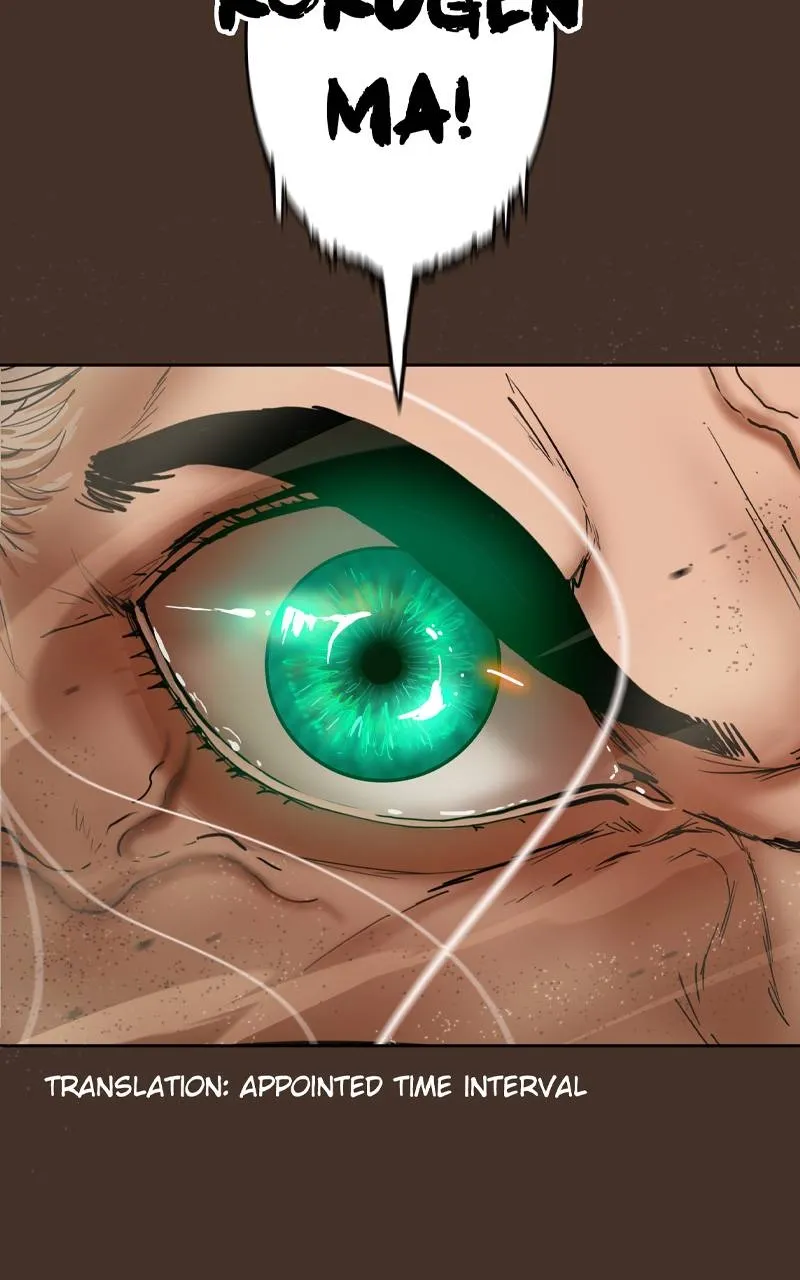 Read Ordeal Manga Online